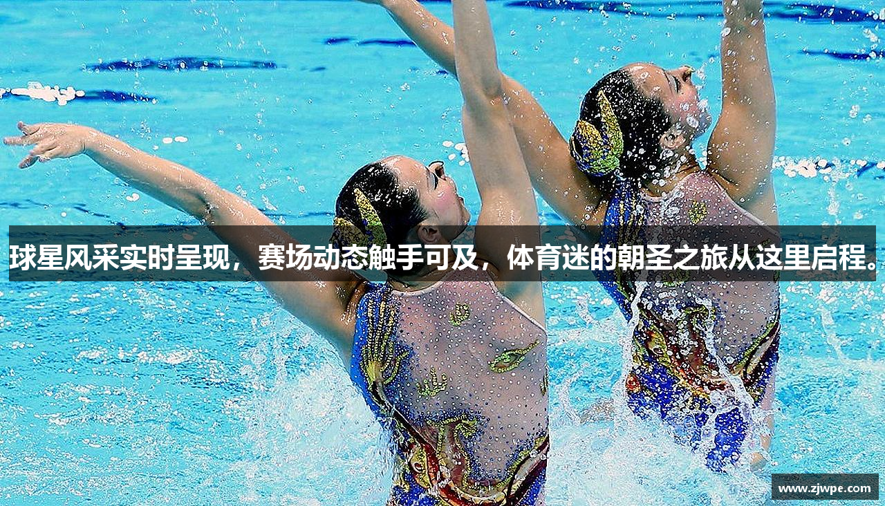 米兰平台下载